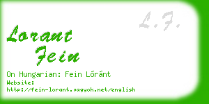 lorant fein business card