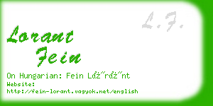 lorant fein business card